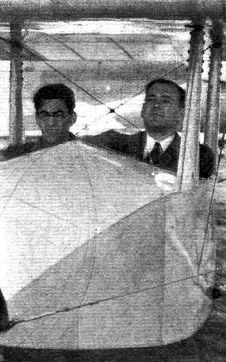 ata hugh bergel and harold balfour glider 1938